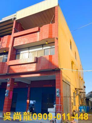 台中龍井法拍屋拍賣-1