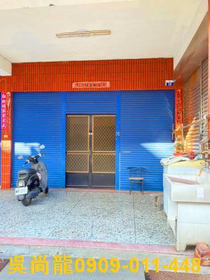 台中龍井法拍屋拍賣-3