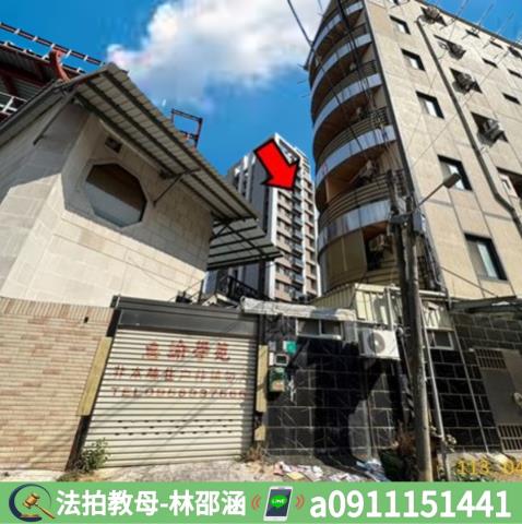 台南永康法拍法拍屋-2
