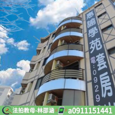 台南永康法拍法拍屋-5