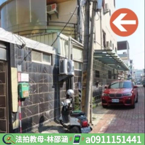 台南永康法拍法拍屋-6