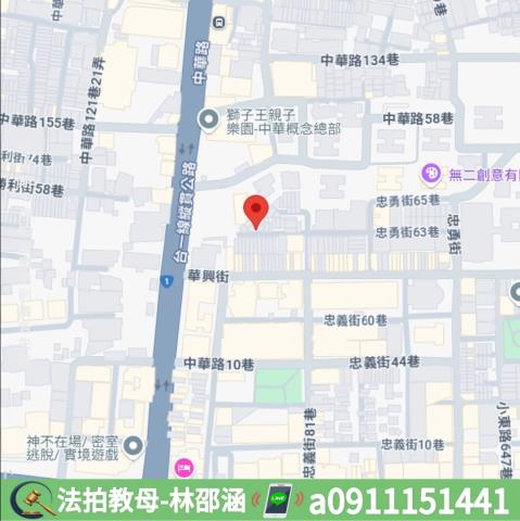 台南永康法拍法拍屋-7