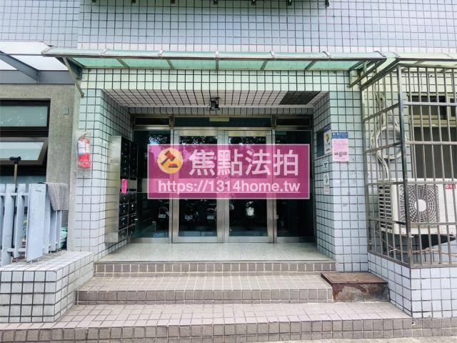 北投法拍屋拍賣-1