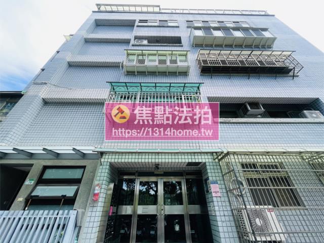 北投法拍屋拍賣-4