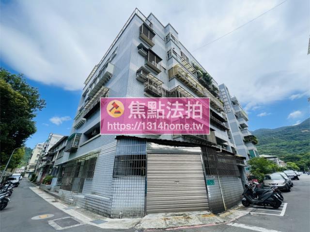北投法拍屋拍賣-5