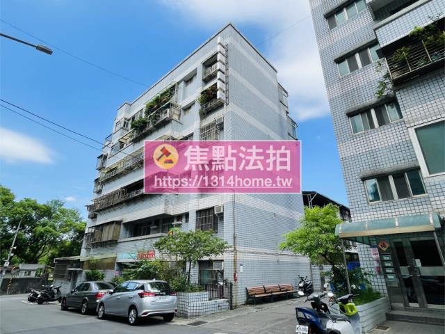 北投法拍屋拍賣-6