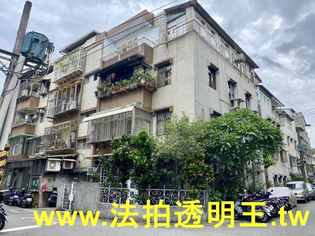 台北北投法拍屋法拍-0