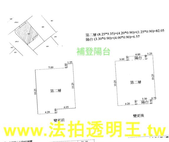 台北北投法拍屋法拍-3