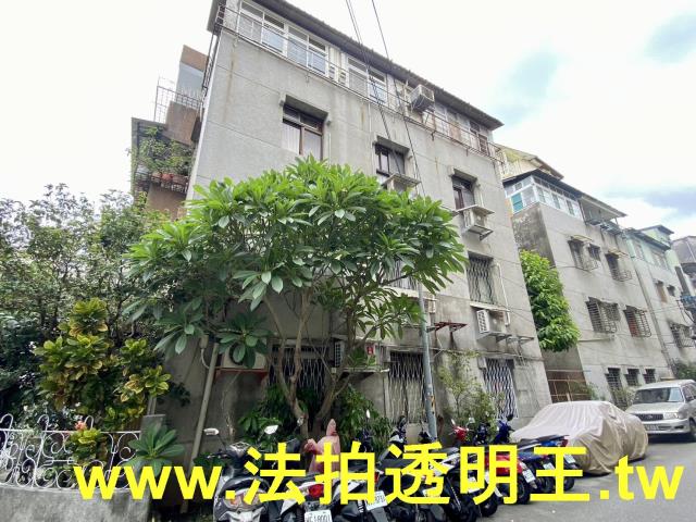 台北北投法拍屋法拍-6