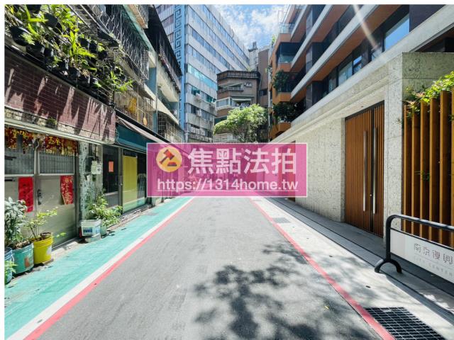 台北中山區法拍屋法拍-6