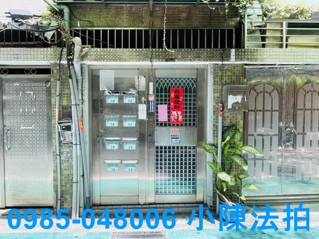 台北中山區法拍屋法拍-6