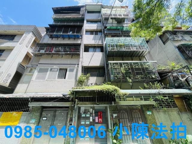 台北中山區法拍屋法拍-0