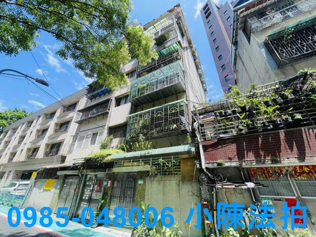 台北中山區法拍屋法拍-3