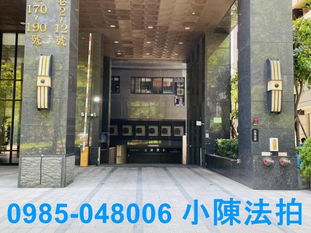 新北新莊法拍法拍屋-3