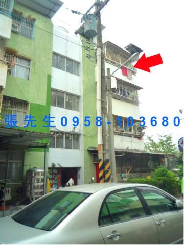 安南法拍屋法拍-2