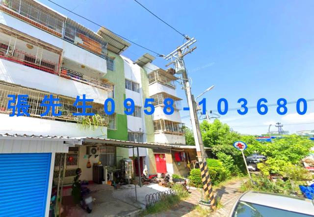 安南法拍屋法拍-0