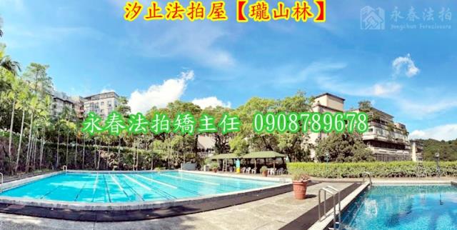 汐止法拍法拍屋-4