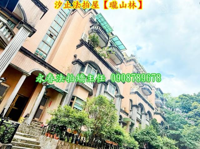 汐止法拍法拍屋-5