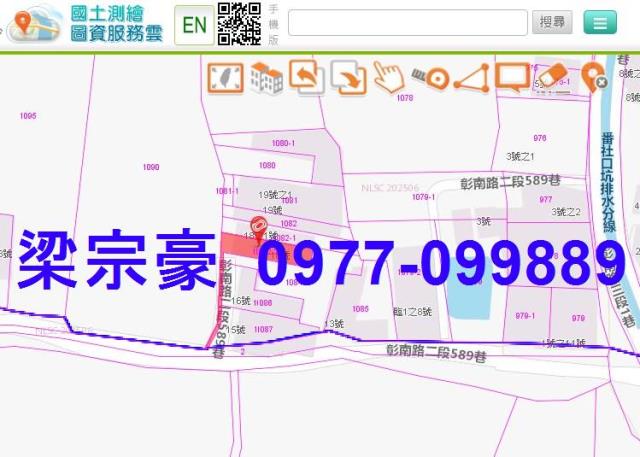 彰化法拍法拍屋-1