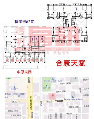新北新莊拍賣法拍屋-7