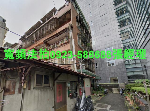 台北中山區法拍屋法拍-0