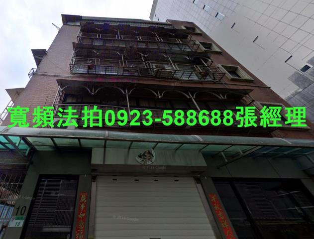 台北中山區法拍屋法拍-1