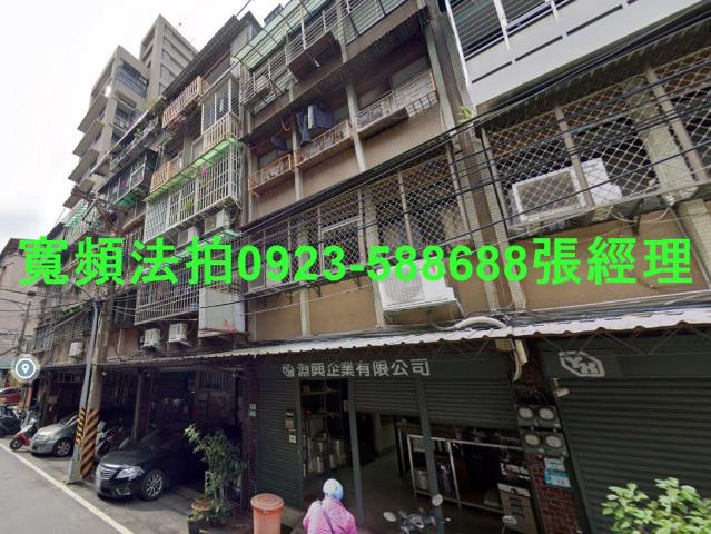 新北板橋拍賣法拍屋-0