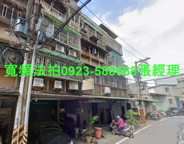 新北板橋拍賣法拍屋-1