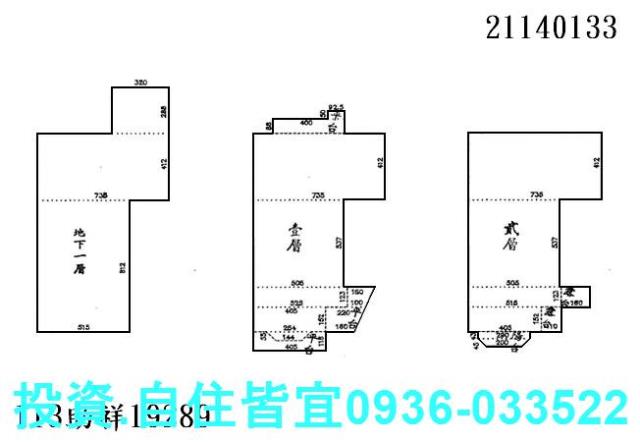 新北汐止法拍屋法拍-6
