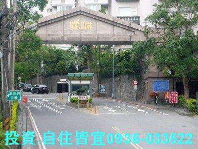 新北汐止法拍屋法拍-1