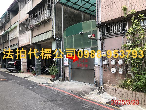 台中西區法拍屋法拍-4