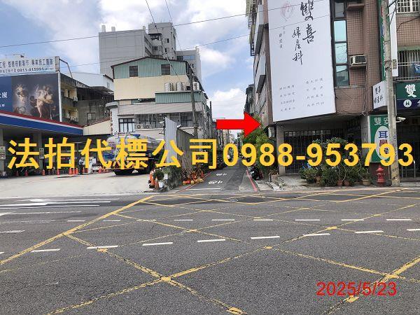 台中西區法拍屋法拍-2
