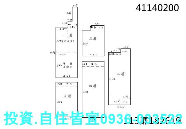 新北中和法拍法拍屋-3