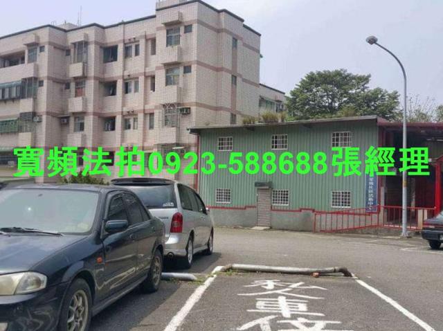 桃園楊梅法拍屋法拍-2