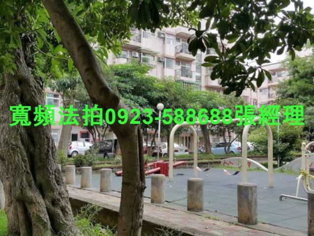 桃園楊梅法拍屋法拍-3