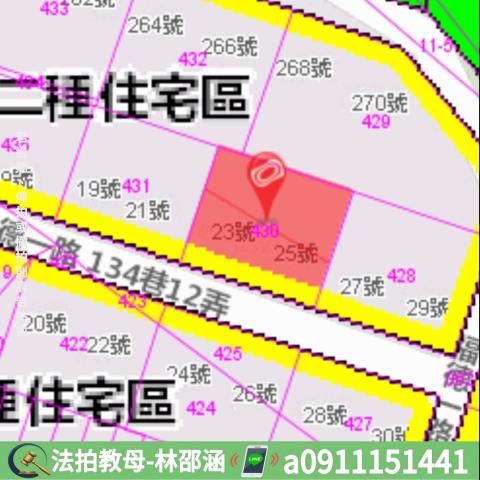 高雄苓雅法拍屋法拍-6