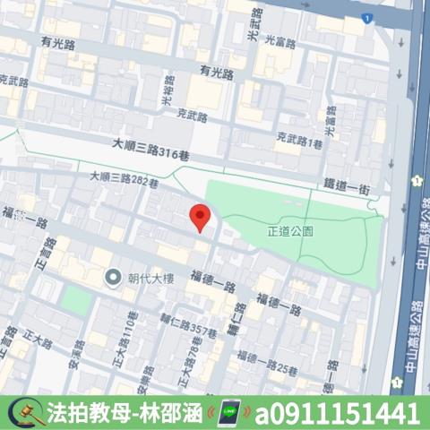 高雄苓雅法拍屋法拍-7