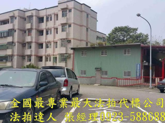 楊梅法拍法拍屋-2