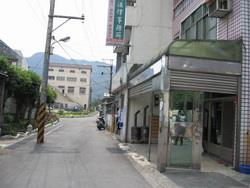 新北法拍屋法拍-1