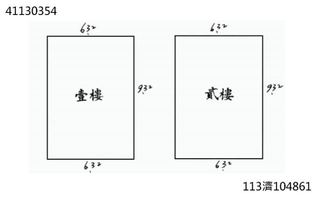 新北法拍屋法拍-8