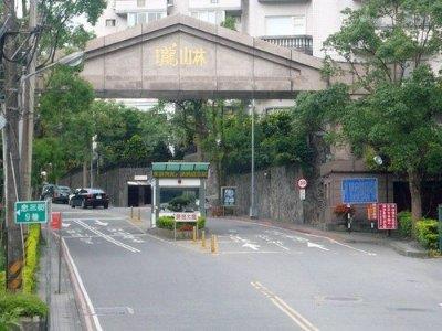 新北拍賣法拍屋-0