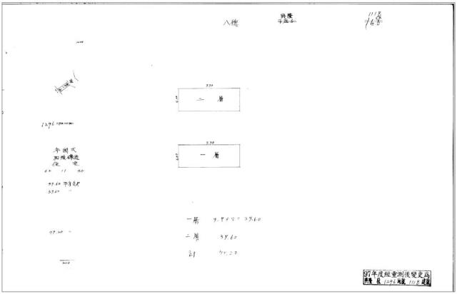 桃園八德法拍屋法拍-7