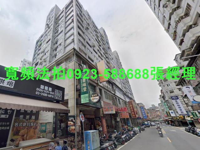 新莊法拍法拍屋-0