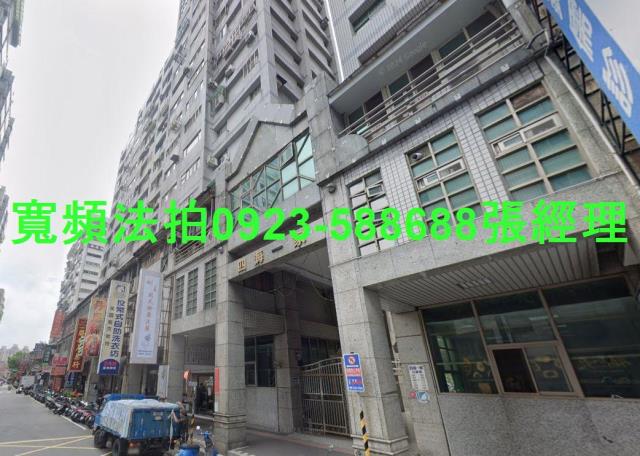 新莊法拍法拍屋-1