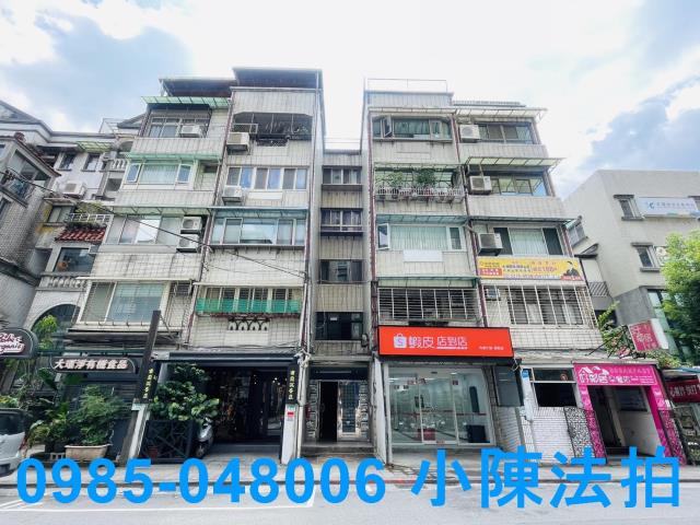 台北法拍法拍屋-0