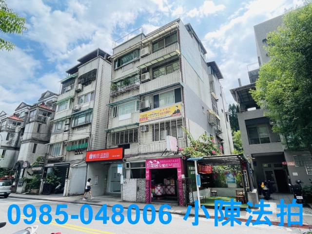 台北法拍法拍屋-3