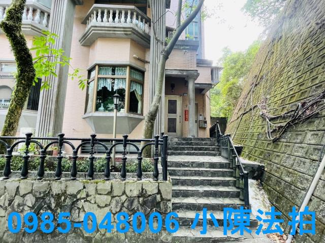 新北法拍屋拍賣-1