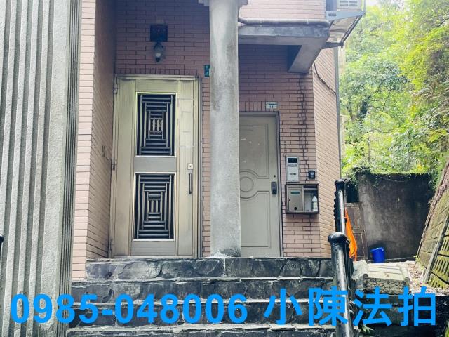 新北法拍屋拍賣-2