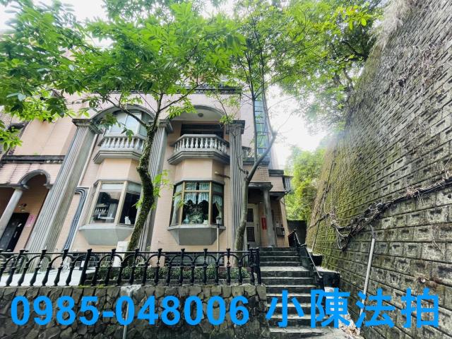 新北法拍屋拍賣-0