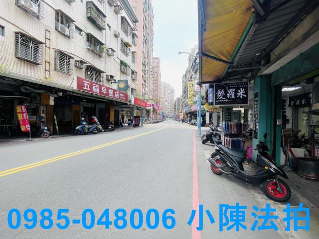 新北五股法拍法拍屋-6